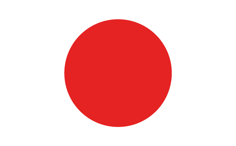 일본