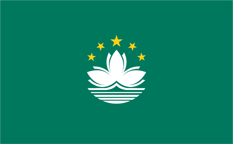 마카오
